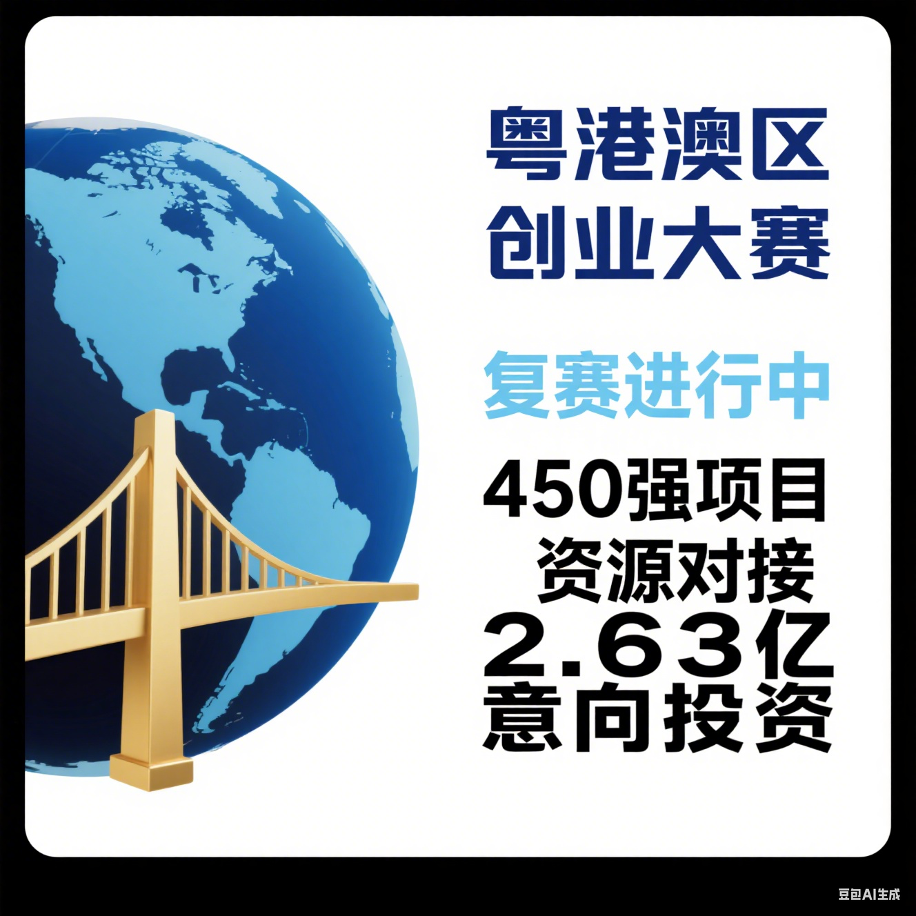 1757229927655616.png image.png