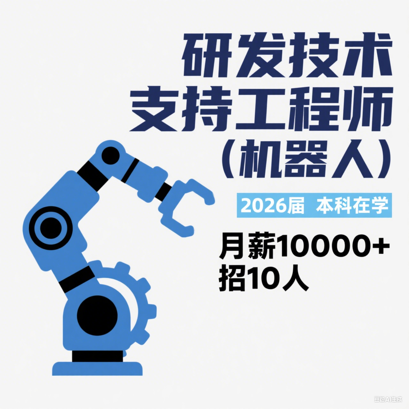 1757320156385234.png image.png