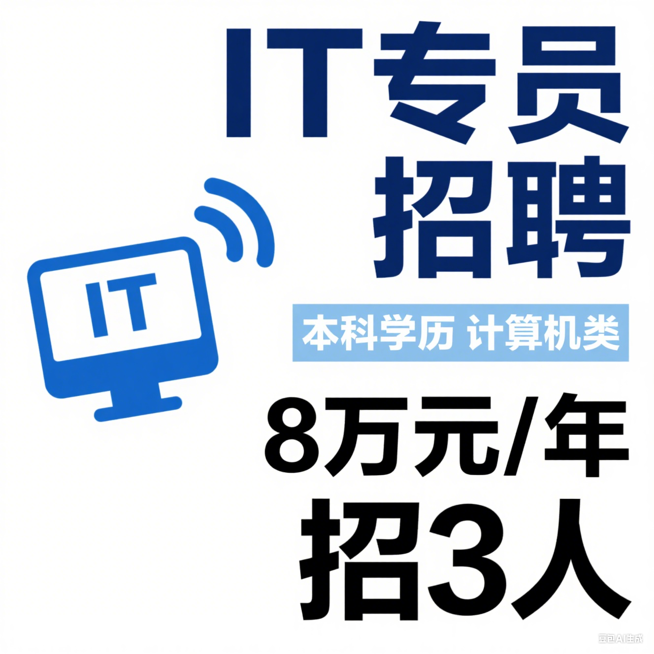 1757320733929216.png image.png