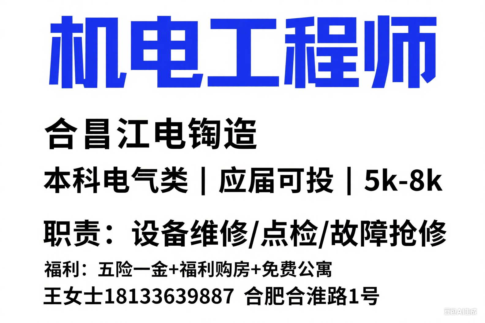 1757327677406864.png image.png