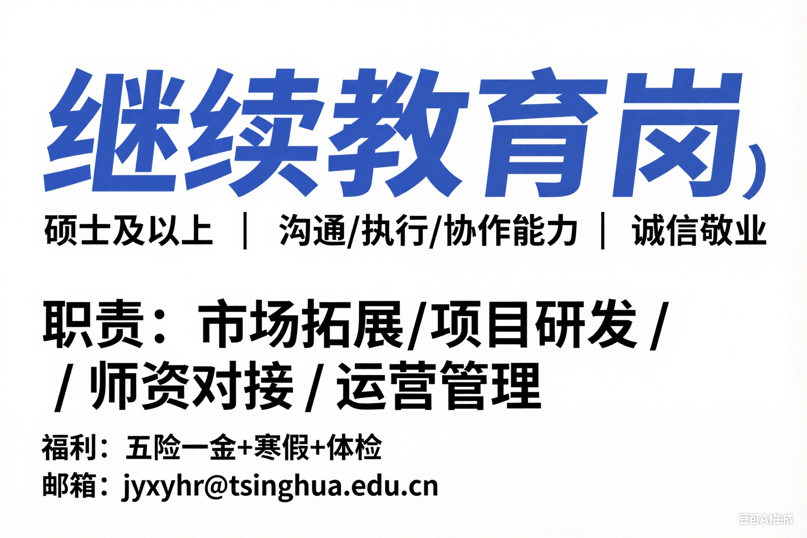 1757328096318494.png image.png