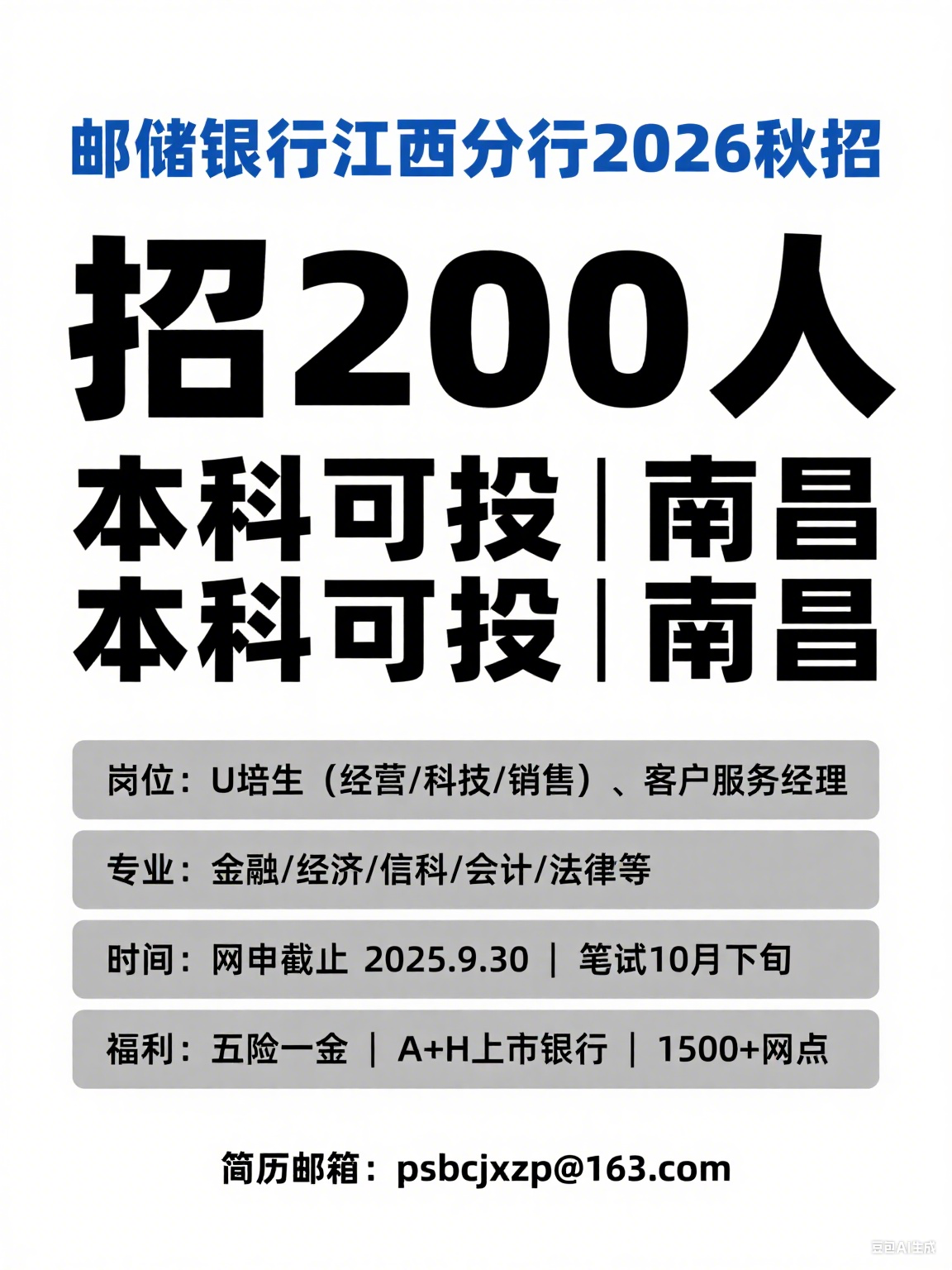 1757405305620640.png image.png