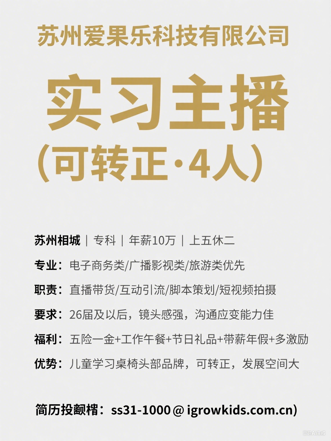 1757406414112283.png image.png