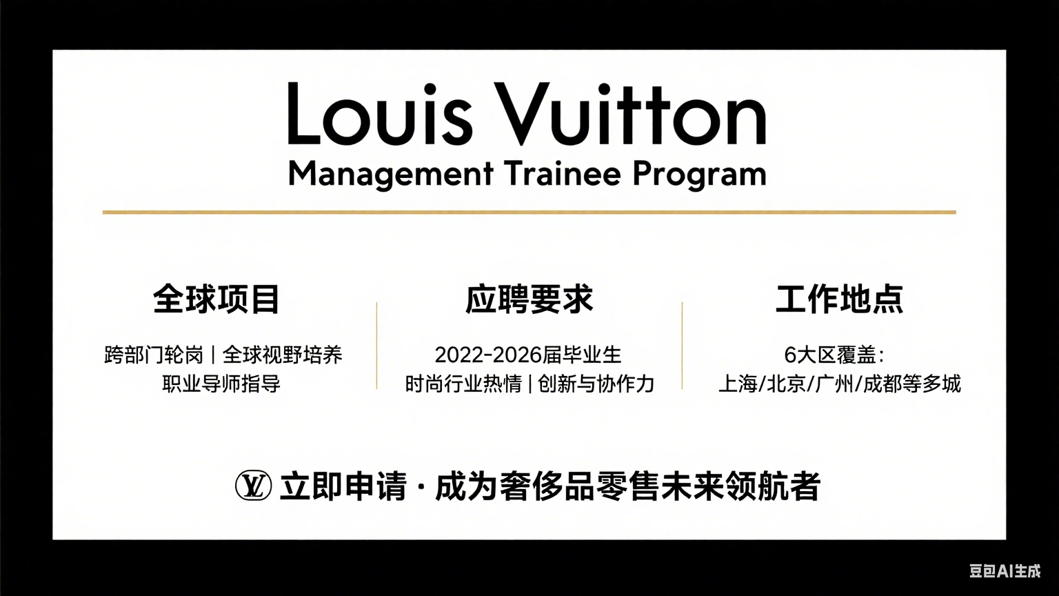 1757406800198937.png image.png