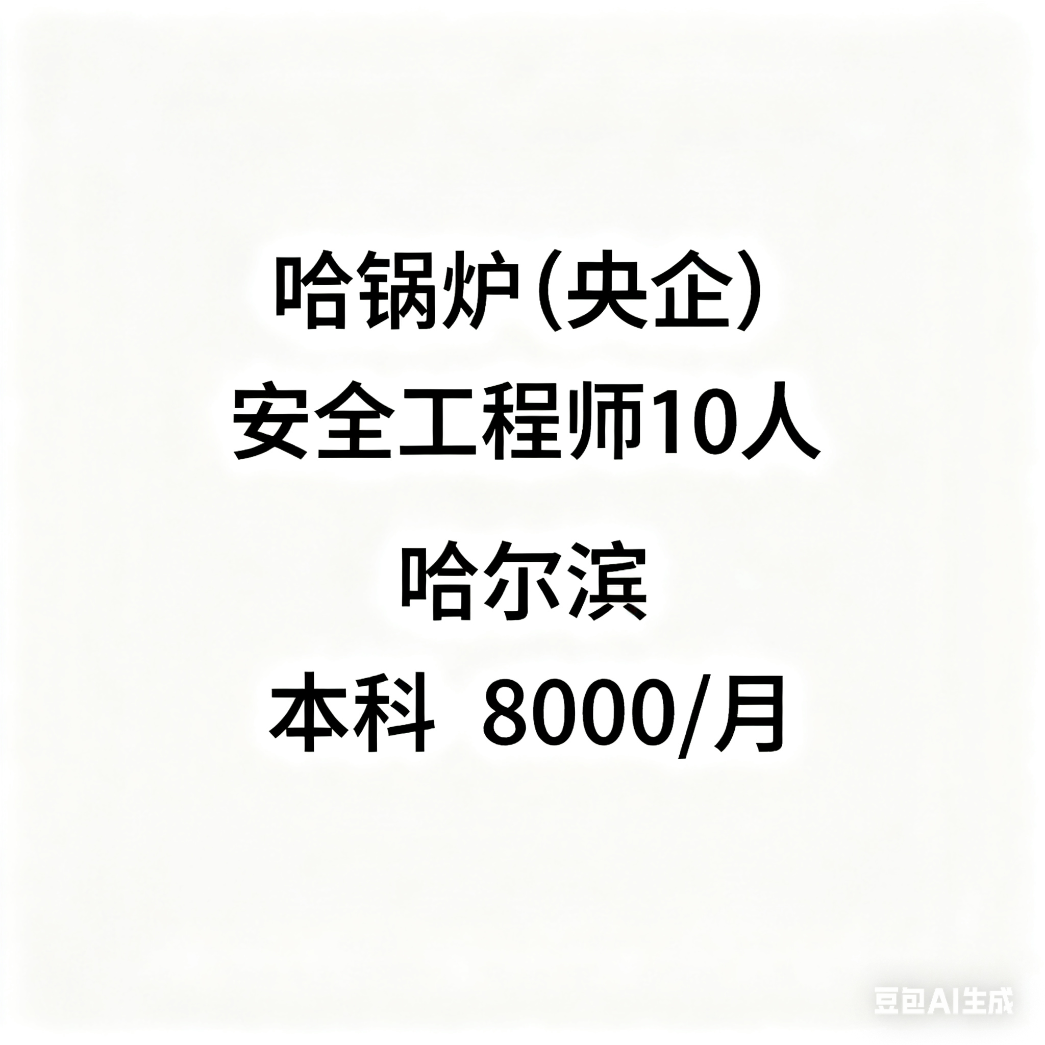 1757490784665857.png image.png