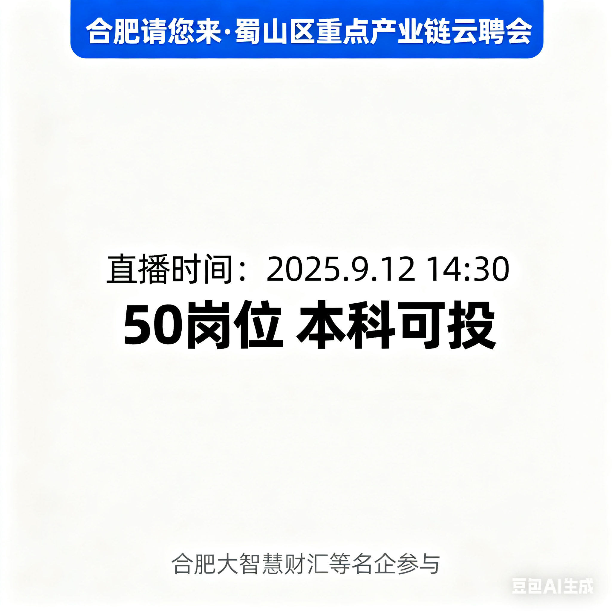 1757491038192561.png image.png