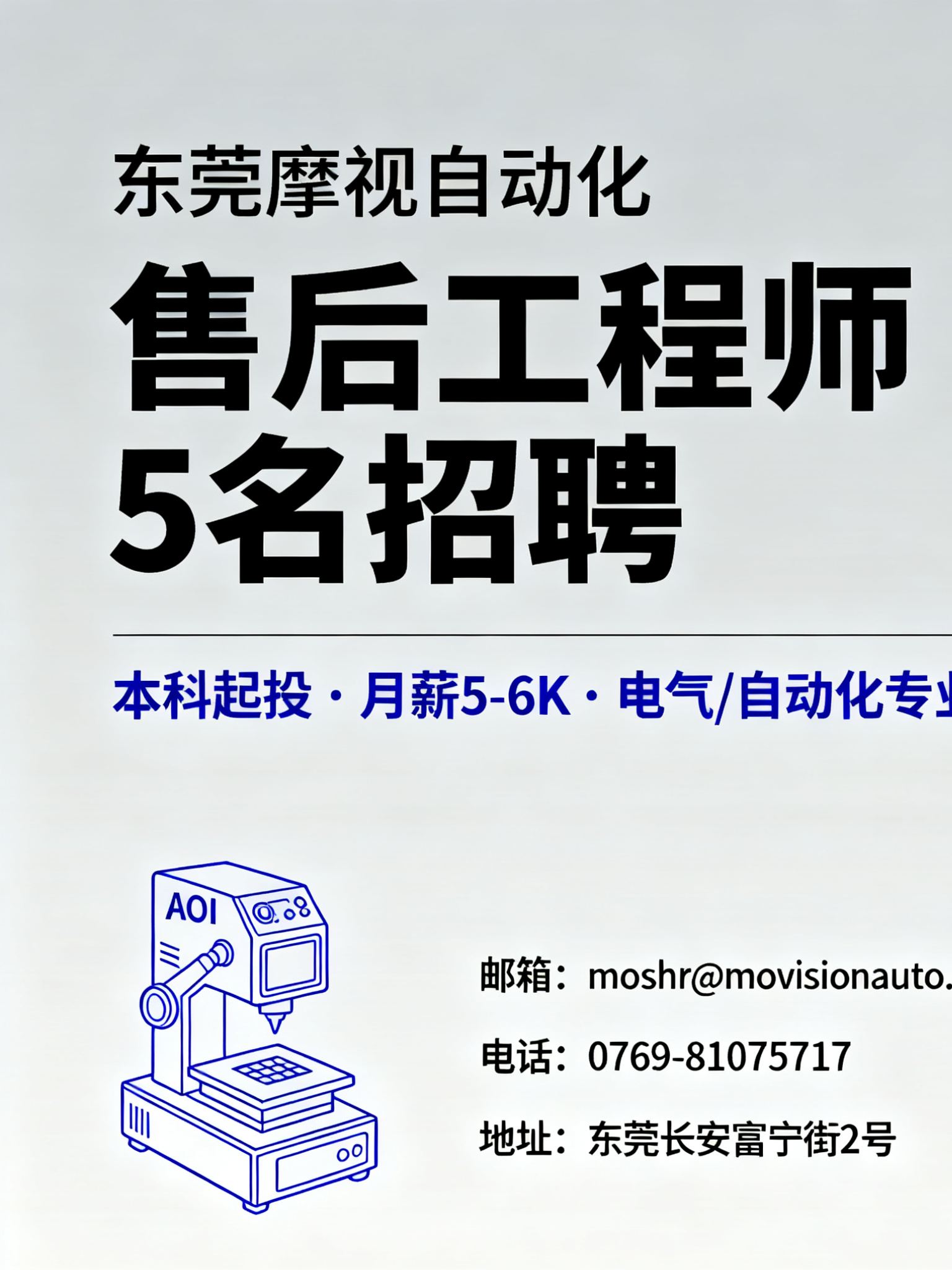 1757492153347139.png image.png