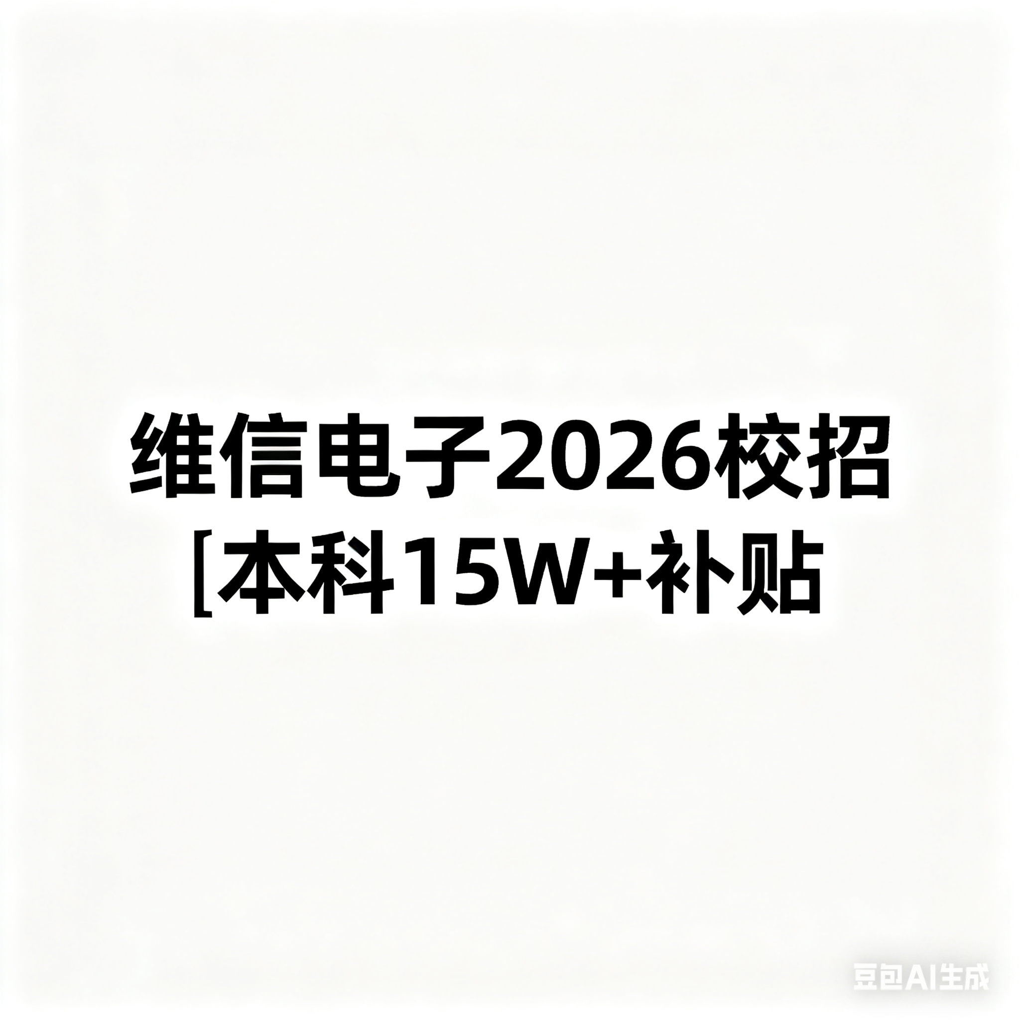 1757492410624944.png image.png