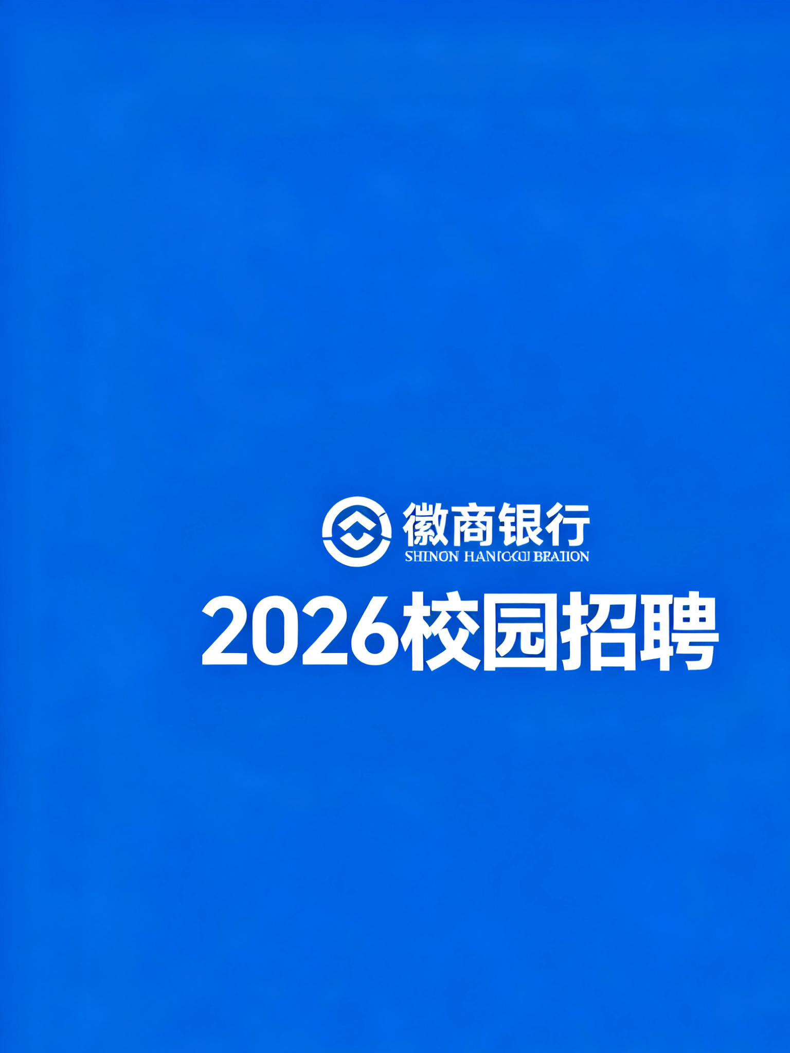 1757492620216942.png image.png