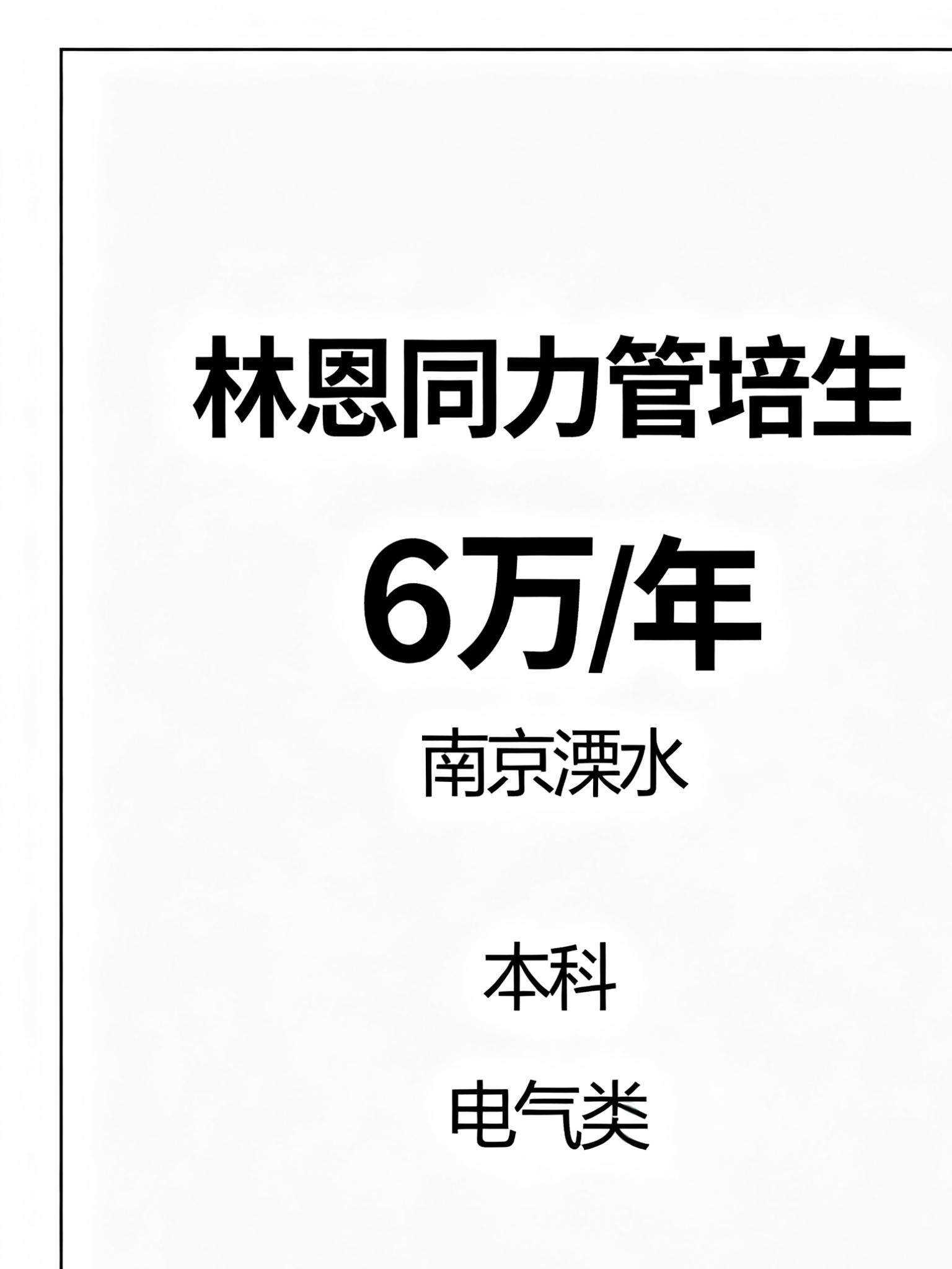 1757492738635033.png image.png