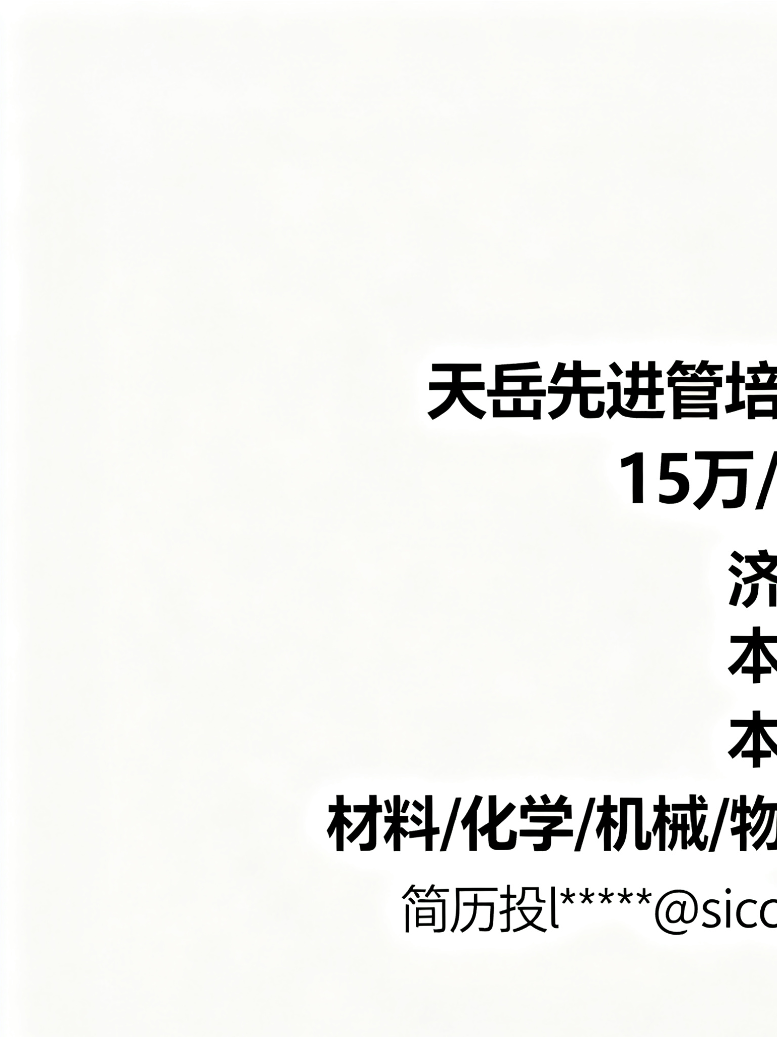 1757493339153571.png image.png