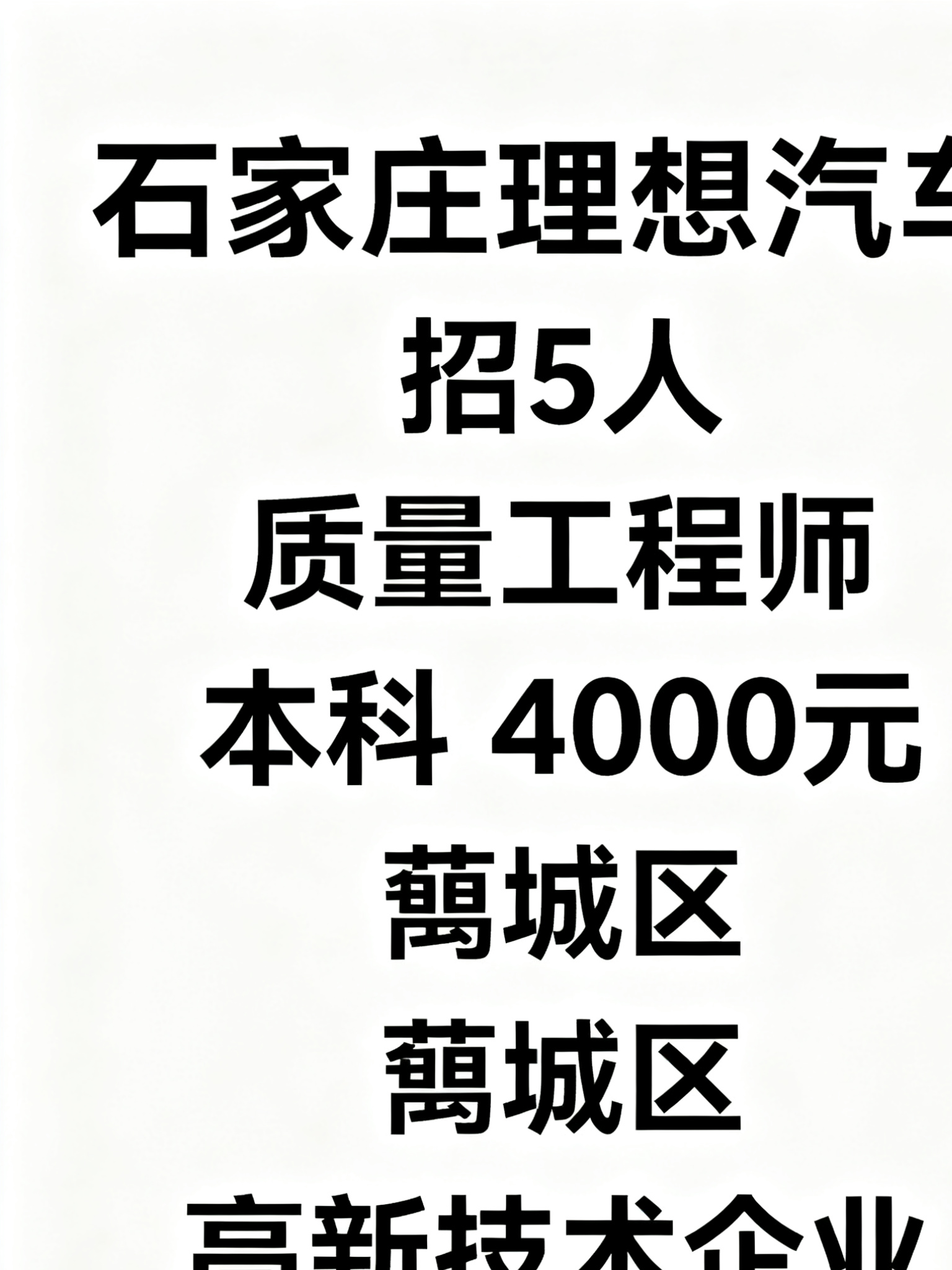 1757493564909796.png image.png