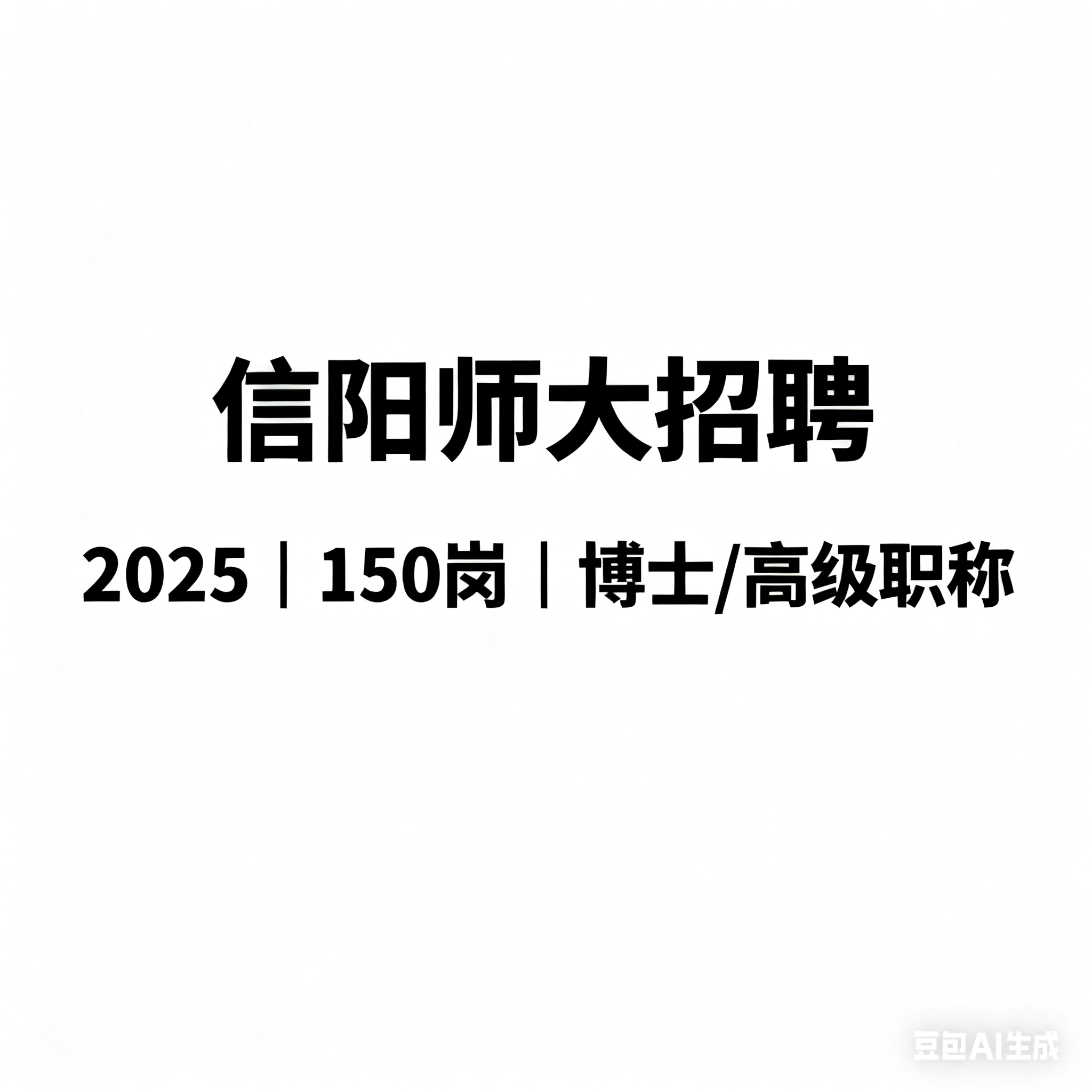 1757675405461578.png image.png